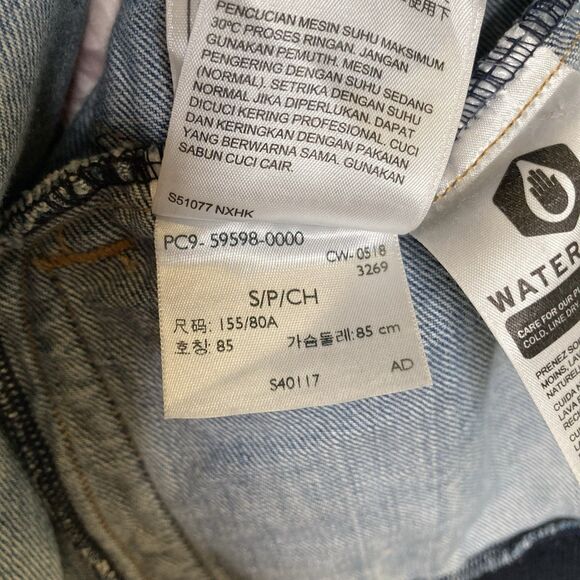 LEVI'S Premium Denim Bomber Blue/Red/White Jacket Snap Up Womens Small RARE 90s - Picture 12 of 16